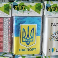 Обложка на паспорт