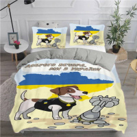 Постельное белье из плюш-велюра «Пес Патрон Доброго вечора ми з України» 2581 12048 215×150 см