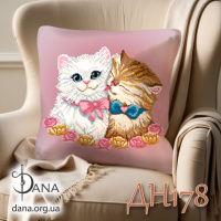 Подушка декоративна для вишивання бісером (комплект)
