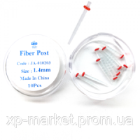 Штифти скловолоконні з рифленням і маркуванням, #1.4 (червоні), 10 шт