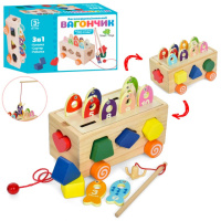 Деревянная игрушка Tree Toys Центр развивающий MD-1933