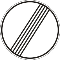 Дорожный знак 3.42 - Конец всех запретов и ограничений. Запрещающие знаки. ДСТУ 4100:2002-2014.