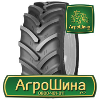 Сельхоз шина Cultor RD-03 540/65R38