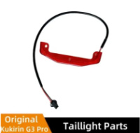 Задний стоп электросамоката Kugoo Kukirin G3