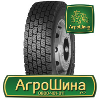 Грузовая шина Hakatires HK3000 315/70 R22.5 151/148L PR18