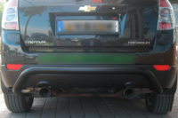 Задняя дуга AK007 Черная (нерж. сталь) для Chevrolet Captiva 2006-2019 гг