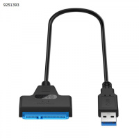 Переходник адаптер SATA на USB 3.0 для HDD/SSD 2.5«