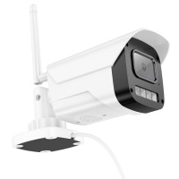 Камера відеоспостереження Hoco D4 Outdoor gun-type HD