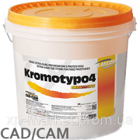 Супер гіпс 4-го класу Кромотайпо 4 (Kromotypo 4) відро 25 кг Lascod