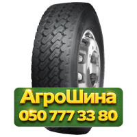 265/70R19.5 DURAMOLD WDU 140/138M Ведущая грузовая шина