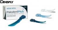 Клинья Palodent Plus (Палодент плюс) 100шт