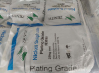 Никель (II) сернокислый «Ч»