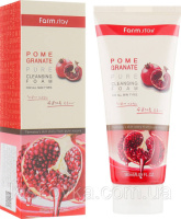 Гранатове пенні для умивання Farmstay Pomegranate Pure Cleansing Foam
