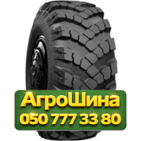 400/85R21 Днепрошина ИП-184-1  Универсальная грузовая шина