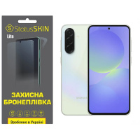 Поліуретанова плівка StatusSKIN Lite для Samsung Galaxy A36 5G A366 Глянцева (Код товару:40324)