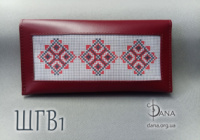 Гаманець під вишивку бісером із натуральної італійської шкіри