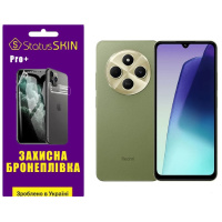 Поліуретанова плівка StatusSKIN Pro+ для Xiaomi Redmi 14C 4G/Poco C75 Матова (Код товару:38613)