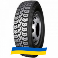 215/75 R17.5 Kapsen HS928 126/124M Ведущая шина