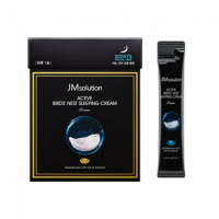 Ночная крем-маска JMsolution Active Bird's Sleeping Cream Prime