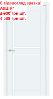Двері міжкімнатні DOORS Smart С101 Емаліт білий ПВХ скло сатин АКЦІЯ!