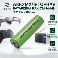 Аккумуляторная батарейка АА  RAKIETA Ni-MH, 1.2V, 1800mA, Зеленый, пальчиковый аккумулятор АА