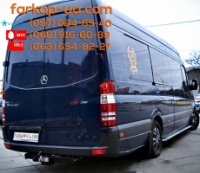 Фаркоп для Mercedes-Benz Sprinter (бампер без подножки) (2006-...)