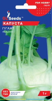 Капуста кольрабi Гiгант бiла (1г)