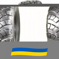 1500/600 R635 Neumaster W-16B E-2 169G Универсальная шина