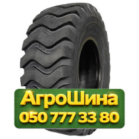 23.5R25 PLUSWAY E3/L3 W1 PR20 Индустриальная шина