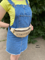 Харьков - 5017 - Victoria's Secret - золото