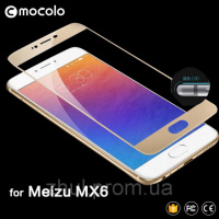 Защитное стекло Mocolo 2.5D Full Cover для MEIZU MX6  Золотистый