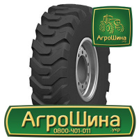 Сельхоз шина Волтаир DT-115 12.50/80R18