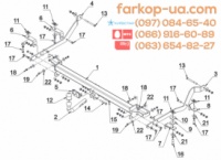 Тягово-сцепное устройство (фаркоп) Fiat Ducato (база L4) (2006-...)