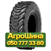 400/60R15.5 Ozka KNK56 151A8 PR18 Сельхоз шина