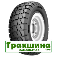 Galaxy Seeder Stubble Proof R-3 (с/х) 31/13.5 R15 124B PR12