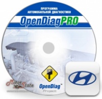 OpenDiagPro Hyundai. Модуль для диагностики автомобилей Hyundai