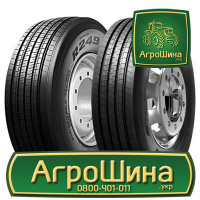 Грузовая шина Bridgestone R249 Ecopia 315/80 R22.5 154/150M