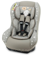 Автокресло Lorelli Beta plus (0-18 кг) Бежевый