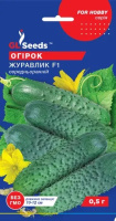 Огiрок Журавлик F1 (0,5г)