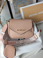 Сумка кросс боді Michael Kors Майкл Корс 2 в 1 пудровий