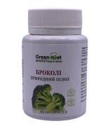 БАД Броколі природний індол засіб проти пухлин 60 капсул GreenSet, 60