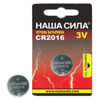 NASHA SYLA Батарейка НАША СИЛА CR 2016 1 шт