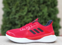 Чоловічі кросівки Adidas ClimaCool (41-46)