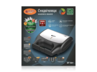 Сендвічниця 1800Вт 8 в 1 BITEK BT-551