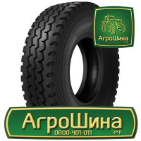 Грузовая шина Royal Black RS600 7.50 R16 122/118L