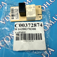 Таймер електронний INDESIT оригінал C00372874 ( W16200370300 ) ( 488000372874 )