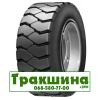 Armour SD-2000 ( індустріальна) 8.25 R15 149A5 PR14