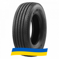 315/70 R22.5 Aeolus ASR69 156/150L Рулевая шина