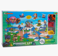 Трек патруль