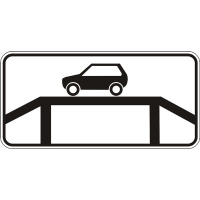 Дорожный знак 7.15 - Место для осмотра автомобилей. Таблички к знакам. ДСТУ 4100:2002-2014.